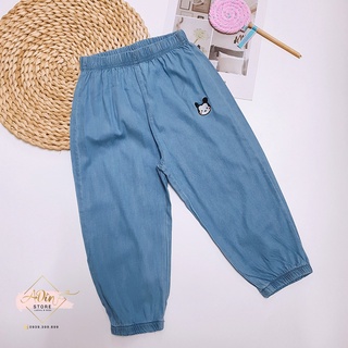 Quần jean giấy mỏng jogger bé gái