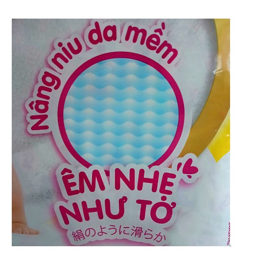 TÃ DÁN UNIDRY MẪU MỚI CAO CẤP M76/L68/XL62