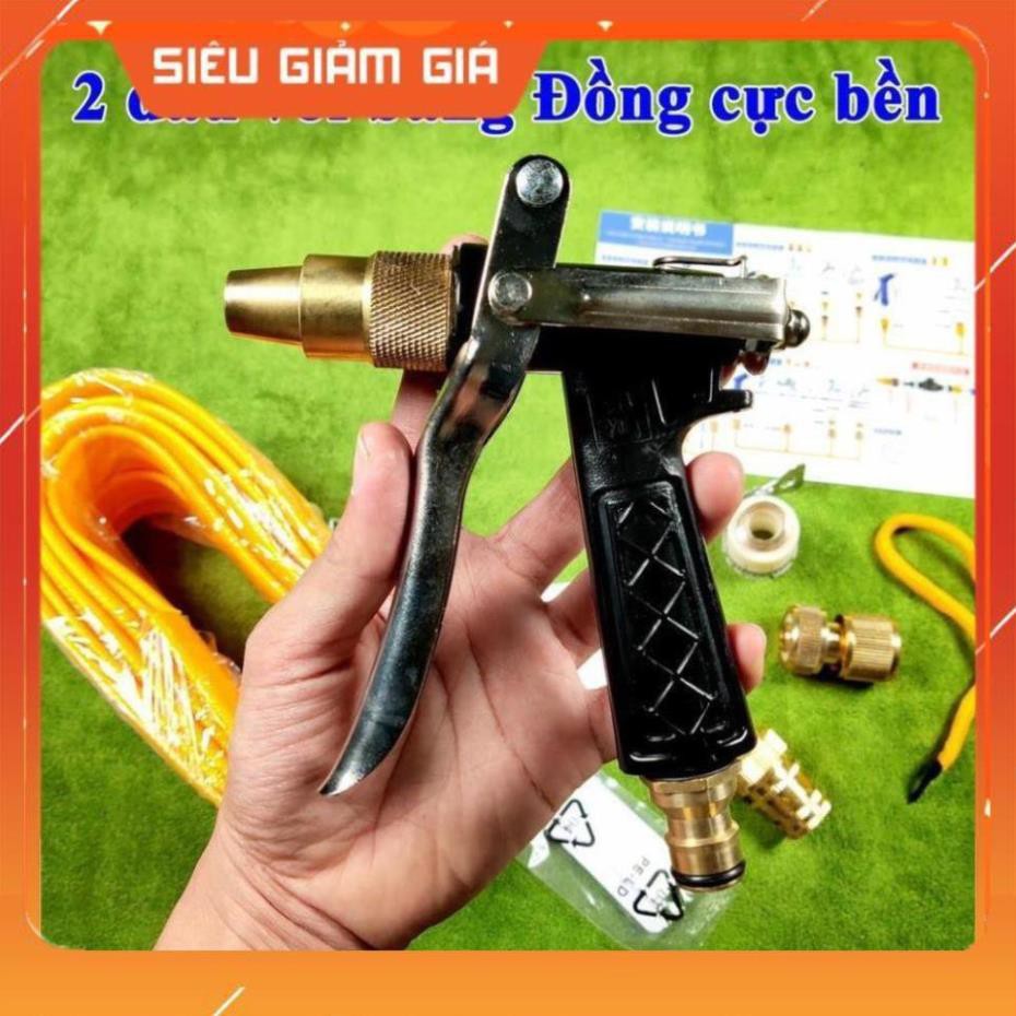 Vòi rửa xe tăng áp chính hãng 20m cút đồng nối đồng 621236