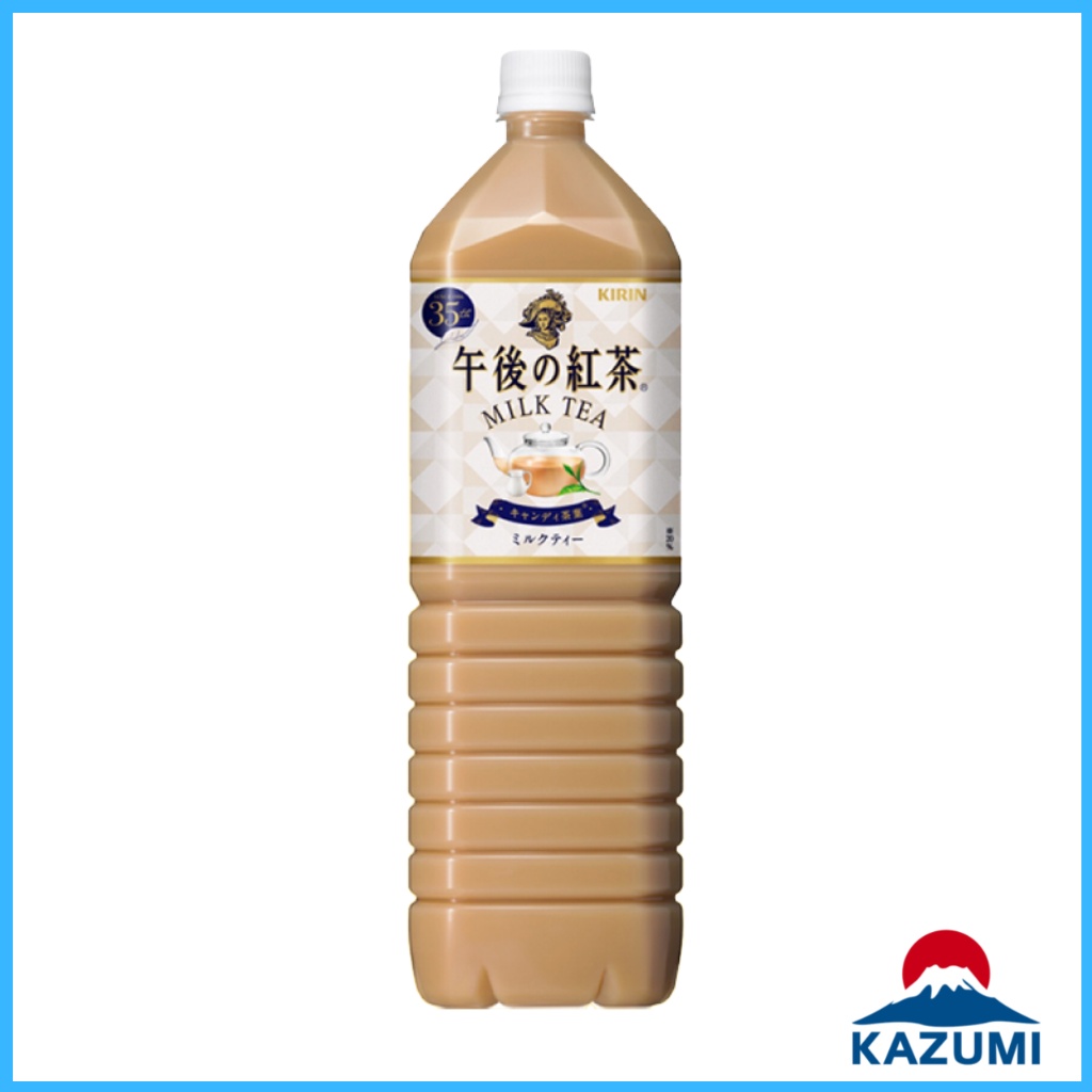 Trà sữa Kirin pha sẵn ít đường 1.5L, trà sữa ít béo Nhật Bản, HSD T6/2024