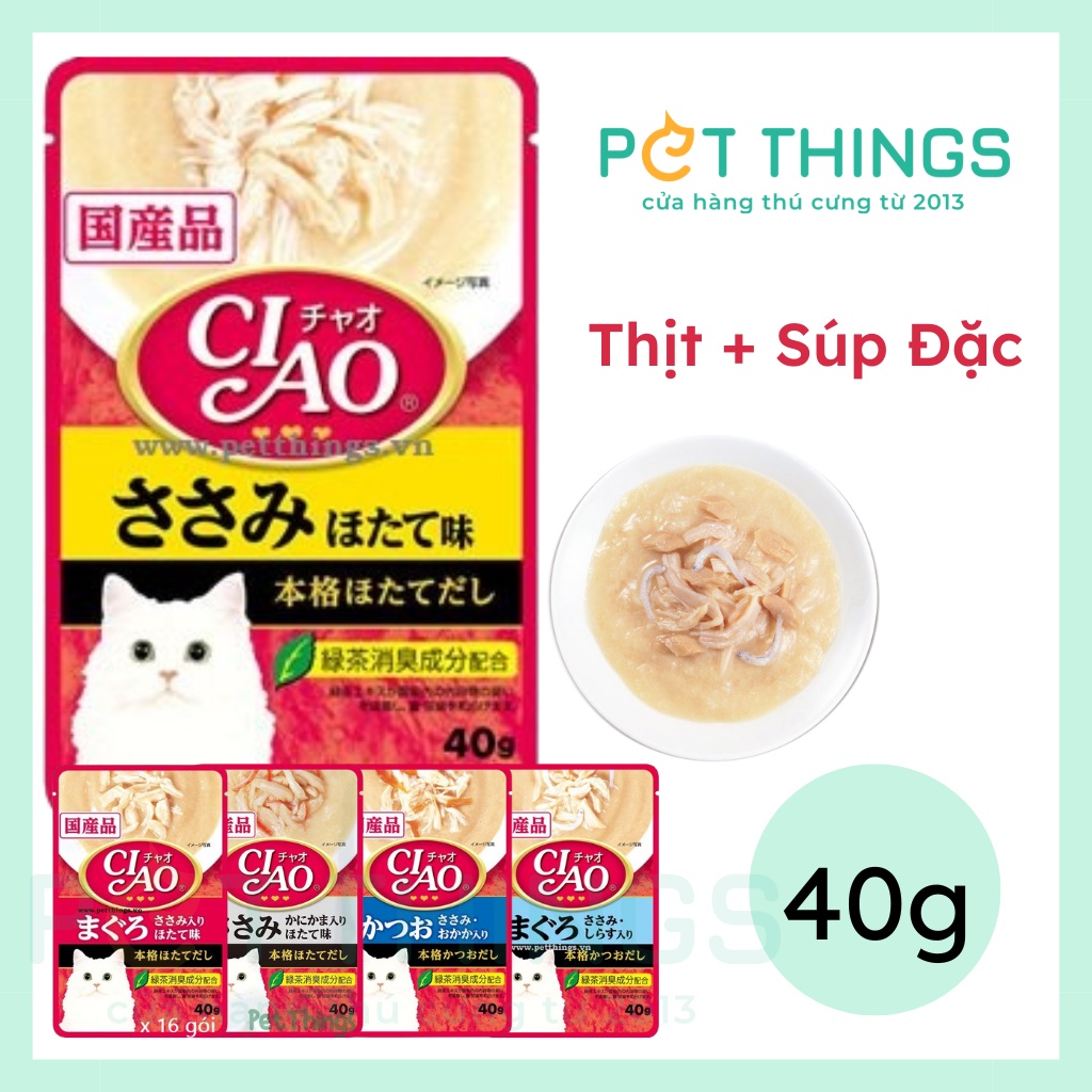Pate Ciao gói cho mèo thịt gà / cá & SÚP ĐẶC