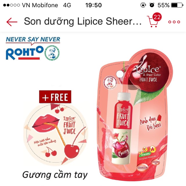 son fruit juice
