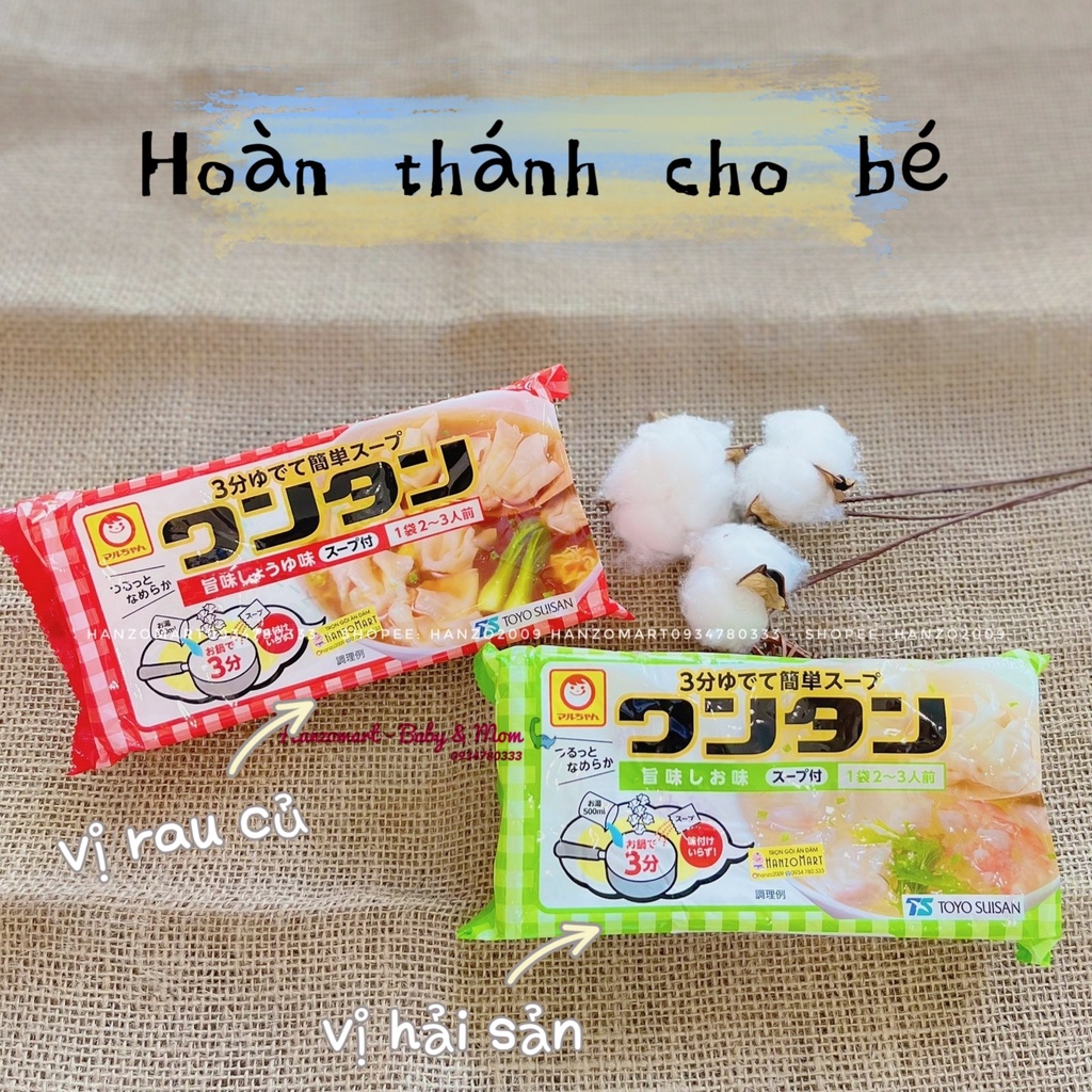 Hoành thánh ăn liền cho bé Nhật Bản