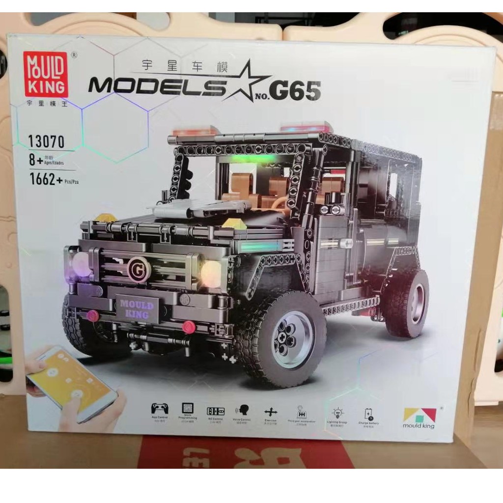 Lắp ghép Mô hình Technic Xe oto điều khiển từ xa G65 Mouldking13070