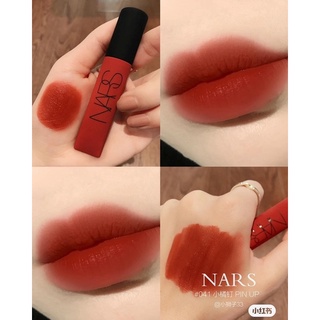 🦋Son 𝐍𝐚𝐫𝐬 𝐀𝐢𝐫 𝐌𝐚𝐭𝐭𝐞 𝐋𝐢𝐩 𝐂𝐨𝐥𝐨𝐫 hàng có sẵn