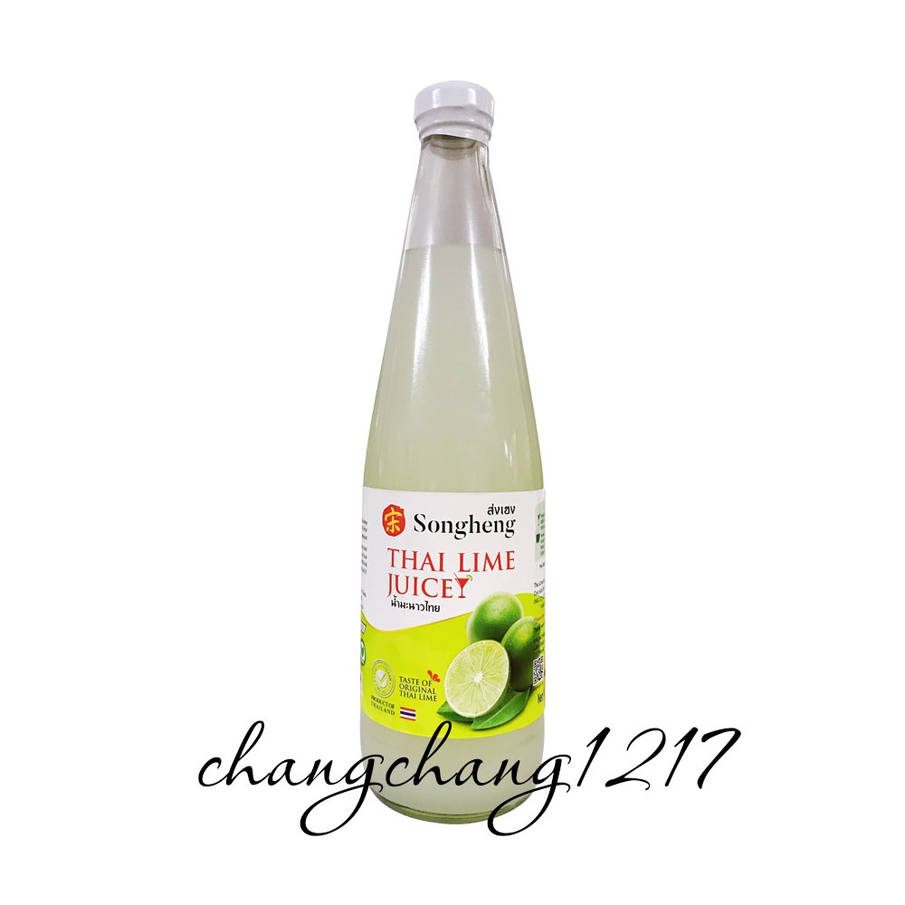 Nước Cốt Chanh Tươi Songheng Chai 700ml