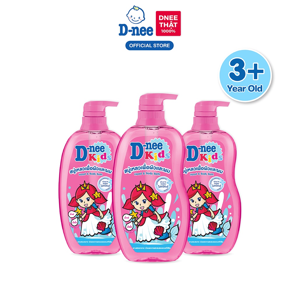 [Mã BMBAU50 giảm 7% đơn 99K] [Deal hời!] Combo 3 Tắm gội toàn thân trẻ em (&gt;3 tuổi) D-nee 400 ML - Berry Cherry