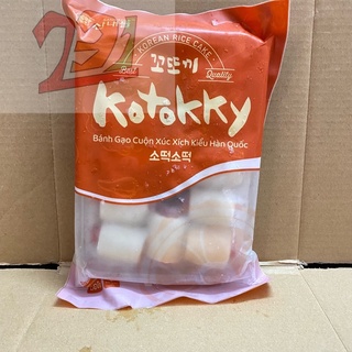 [500g] Túi Bánh Gạo Cuộn Xúc Xích Kiểu Hàn Kotokky Sannadle