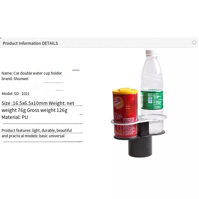 Giá Đỡ Cốc Nước Hai Lớp Bằng ABS Chất Lượng Cao Cho Xe Hơi