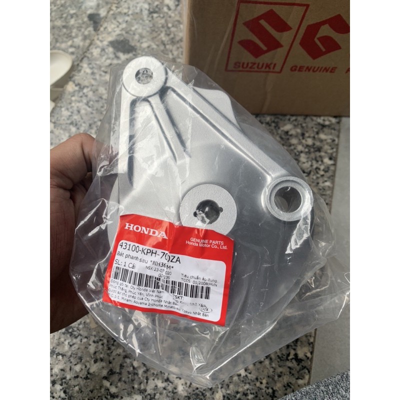 má đùm sau honda future led bạc chính hãng
