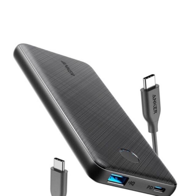 Pin dự phòng Anker Powercore II Slim 10000mAh A1261