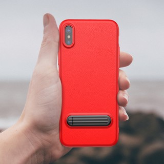 Ốp Lưng Baseus Cho iPhone X