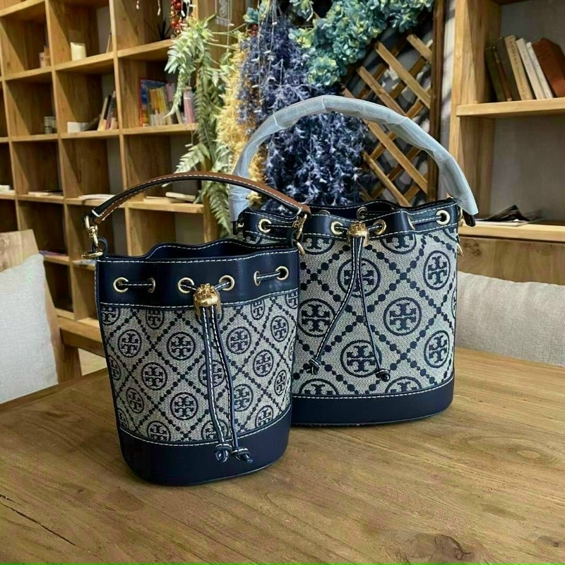 ❤️RẺ NHẤT SHOPEE❤️ TÚI TB JAGUARD BUCKET SIZE TO