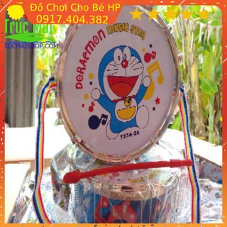 [SIÊU SALE] đồ chơi trẻ em Chiếc trống cơm bằng nhựa có đường kính 20cm rất đẹp ✅  Đồ Chơi Trẻ Em HP