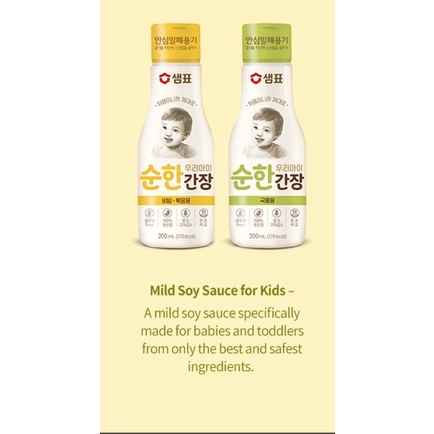 Nước tương cho bé Hàn Quốc 200ml MILD SOY SAUCE FOR BABIES &amp; KIDS