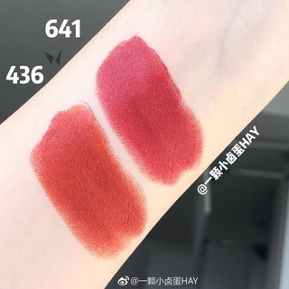 Son thỏi Rouge Dior Ultra Spice
