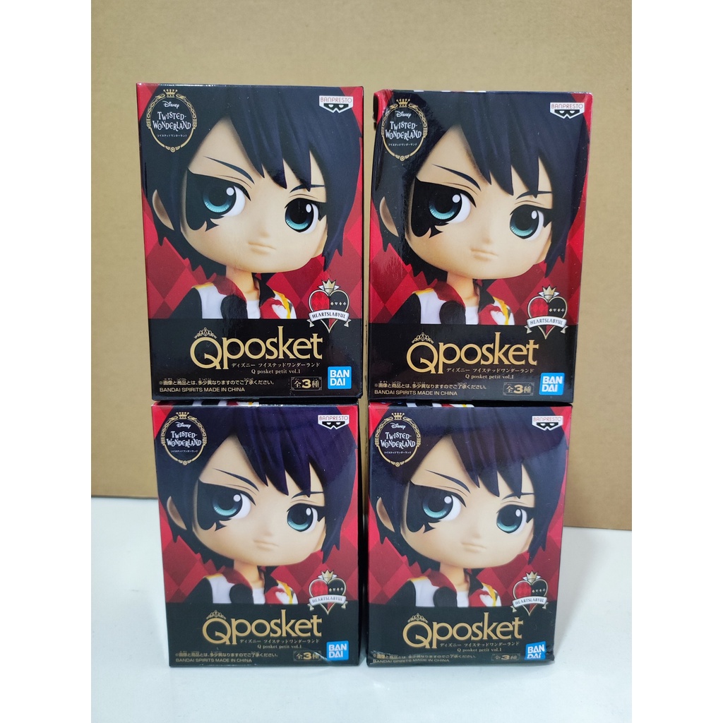 Mô hình chính hãng Nhật Bản Chibi Twisted Wonderland Banpresto - Deuce spade - Q Posket