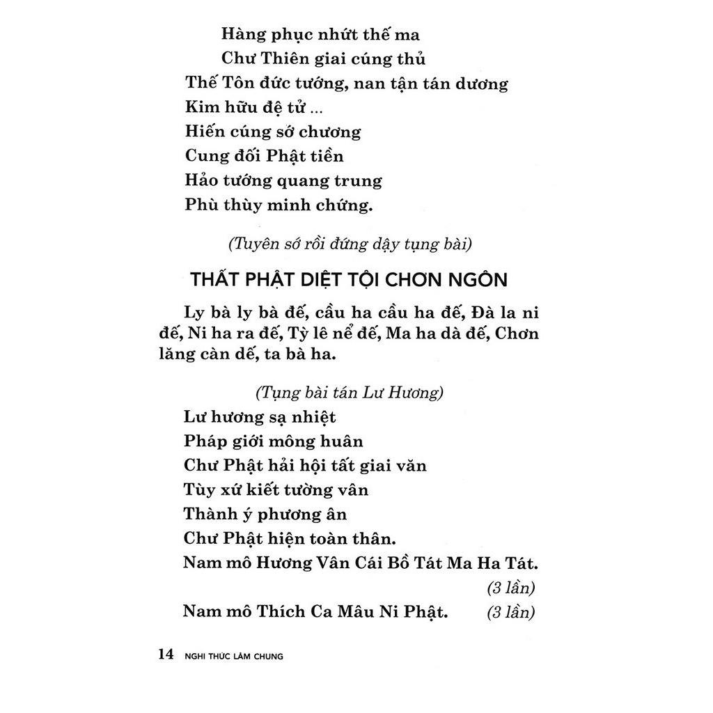 Sách Nghị Thức Lâm Chung