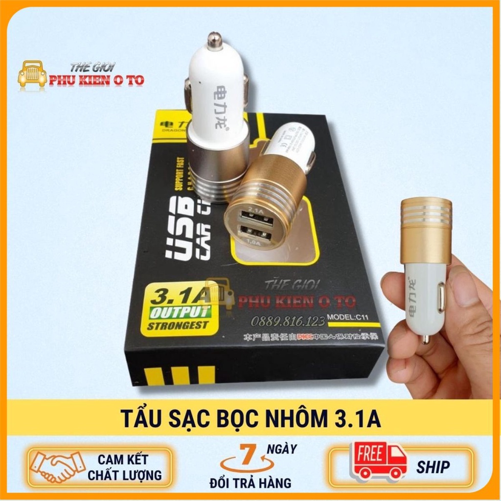 Tẩu Sạc Ô Tô Chia 2 Cổng USB Bọc Nhôm Cao Cấp