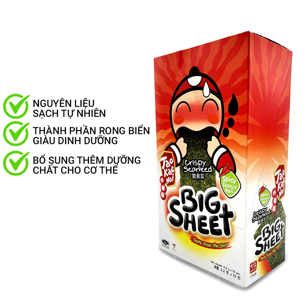 [ Hộp 12 gói] Rong biển TaoKaeNoi BIG SHEET 3.2g