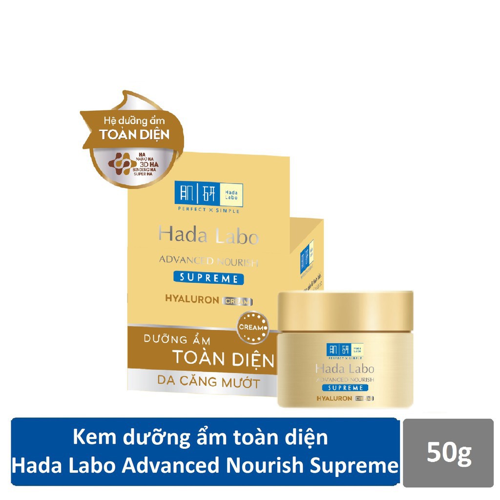 Kem dưỡng ẩm toàn diện Hada Labo Advanced Nourish Supreme Hyaluron Cream 50g