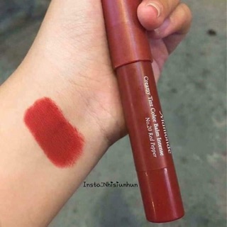 Son mamonde