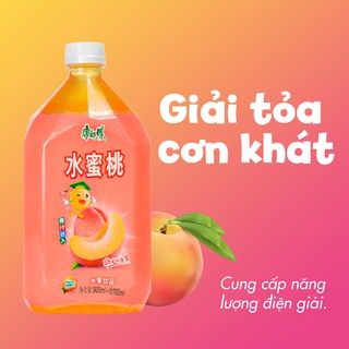 Nước Đào Đường Phèn 1L