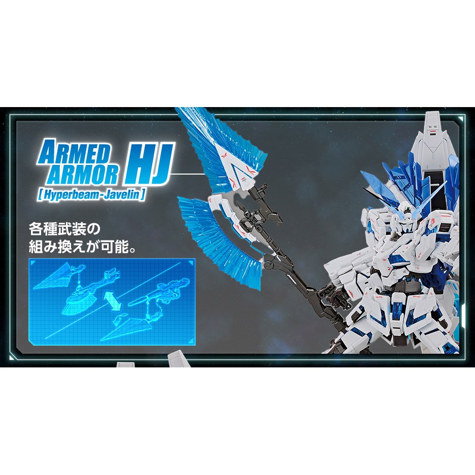 Mô Hình Lắp Ráp The Gundam Base Limited RG Unicorn Perfectibility