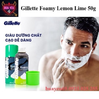 Bọt cạo râu Gillette Foamy Lemon Lime 50g [Mua 1 tặng 1]
