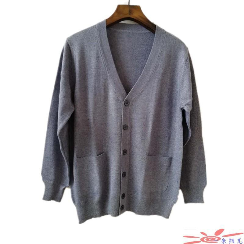 Áo Khoác Cardigan Vải Cashmere Mỏng Dáng Rộng Thời Trang Xuân Thu Cho Nam