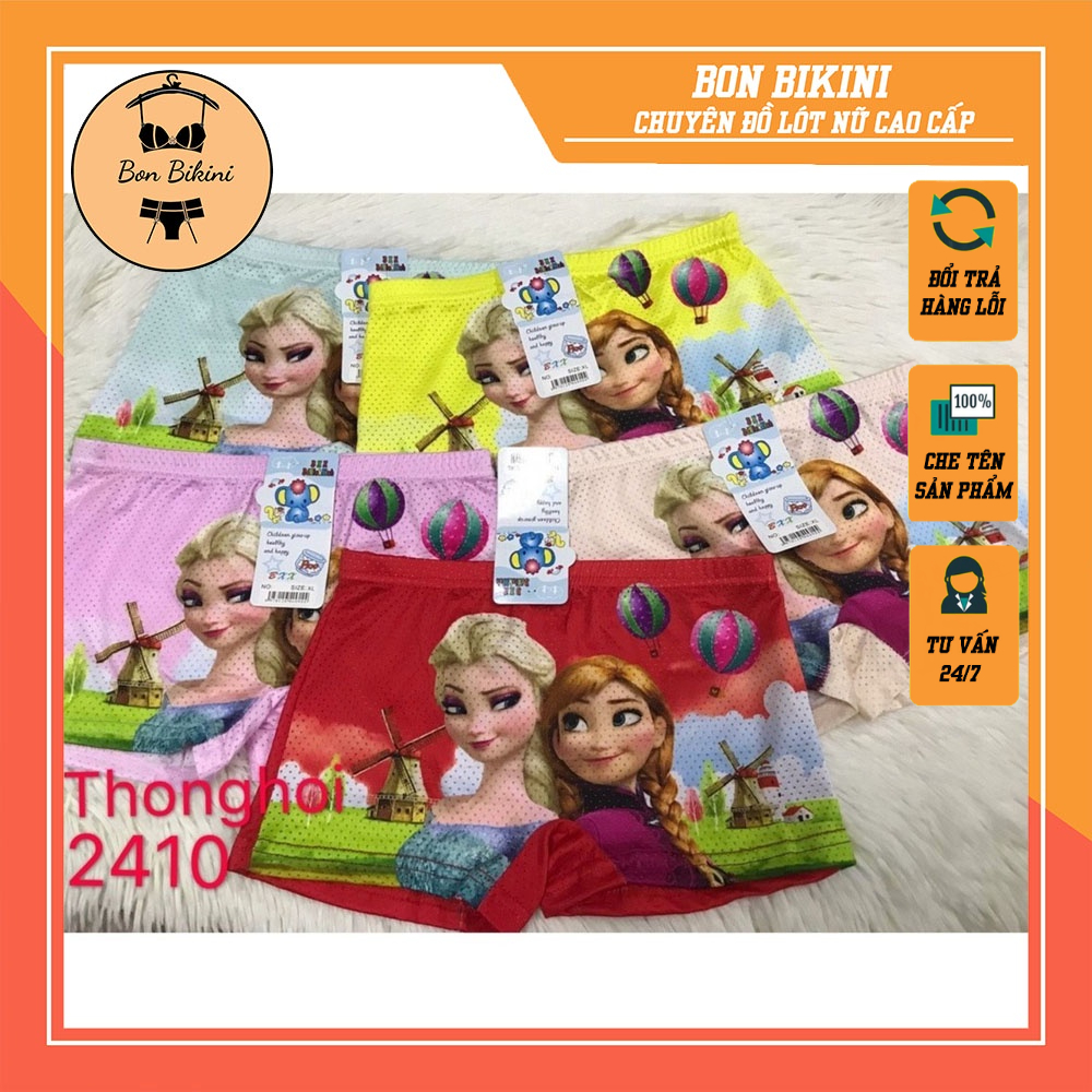 Combo  10 quần chíp đùi elsa 3D cực đẹp cho bé gái dạng thông hơi - hình ngẫu nhiên
