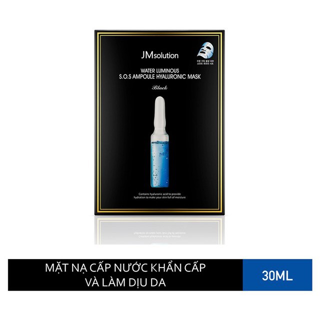 Mặt Nạ Dưỡng Da Vỏ Đen lẻ JM Solution Mix (Honey, Ringer, Hyaluronic, Ampoule vita, Silky cocoon, Avocado, Ringer amino)