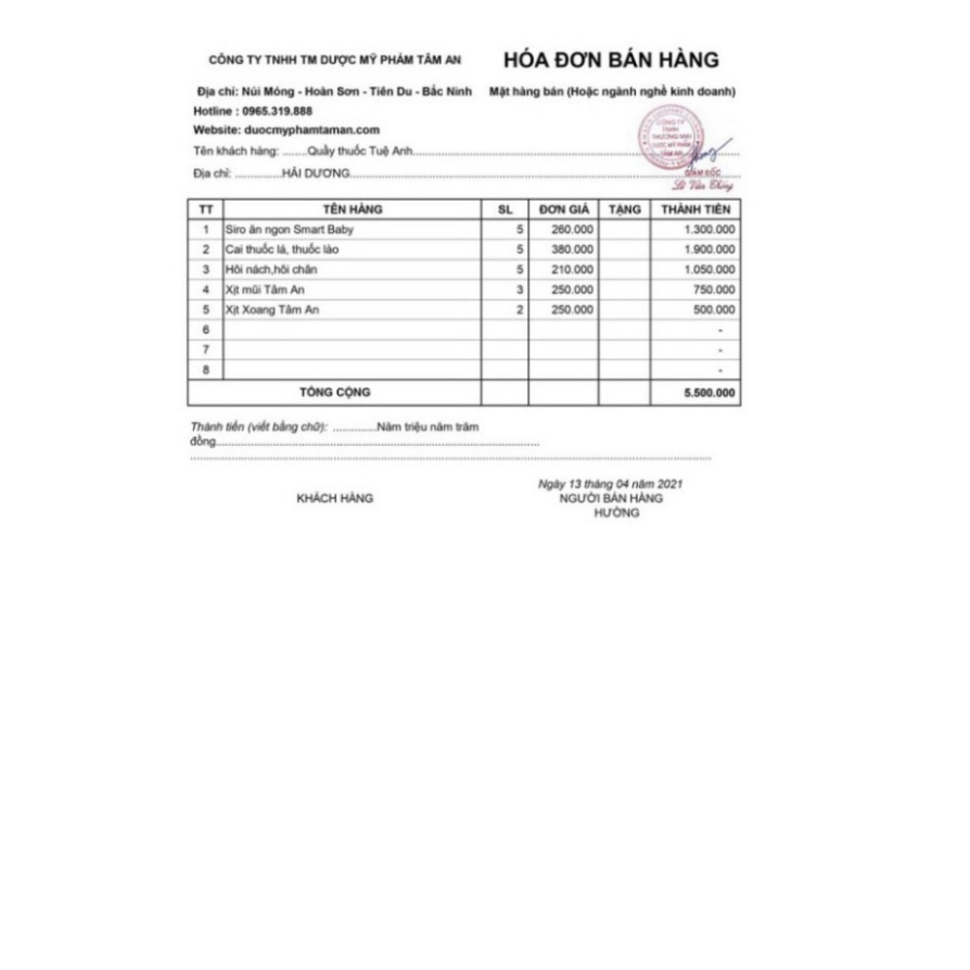 Kén Đặt Phụ Khoa Tâm An Khang 6in1 Tiêu viêm se khít khử mùi tái tạo niêm mạc