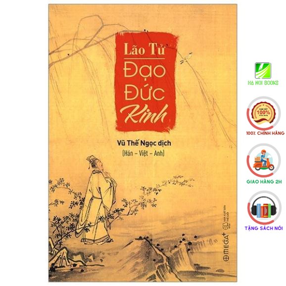 Sách - Đạo đức kinh (Lão Tử)