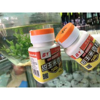 2 Lọ Sữa Chép Baisha Chính Hãng