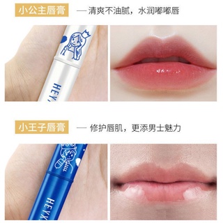 Son dưỡng môi Heyxi set 2 cây HSD2
