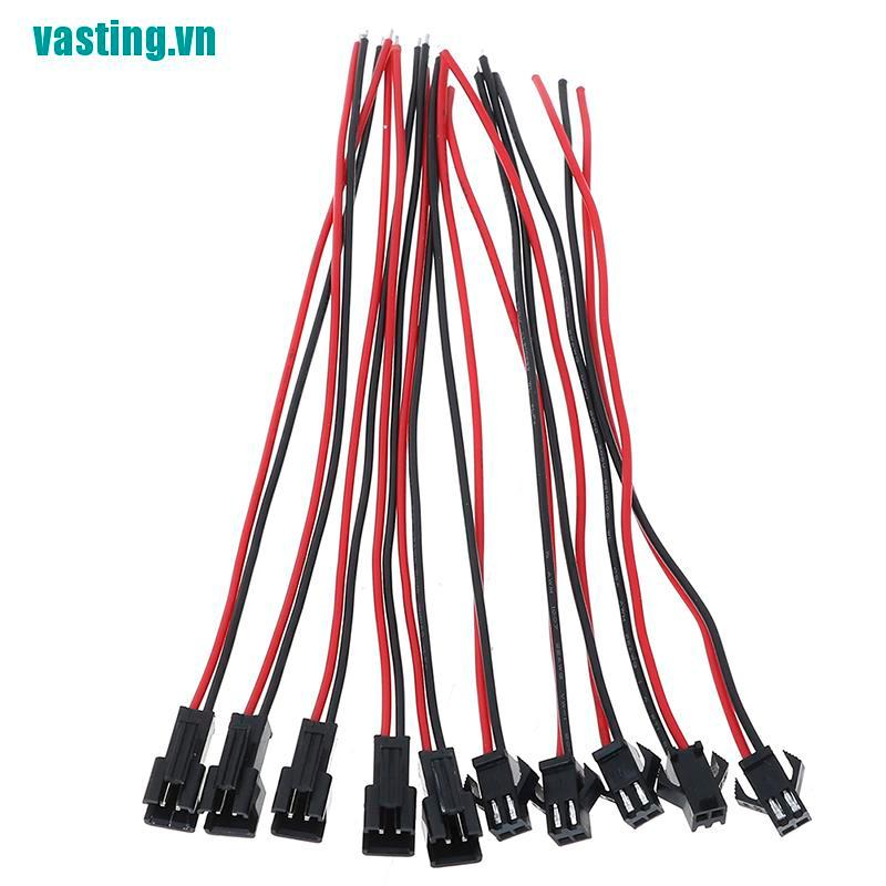V☆Set 10 Giắc Cắm JST SM 2pins Dài 15cm Chuyên Dụng