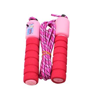 Dây Nhảy Thể Thao 2.5m Chất Lượng Cao
