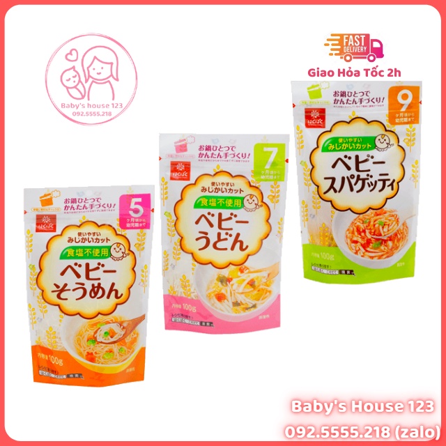 MÌ SOMEN, UDON, SPAGHETTI TÁCH MUỐI HAKUBAKU NỘI ĐỊA NHẬT BẢN CHO BÉ