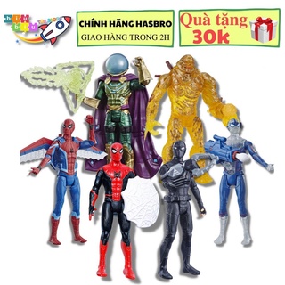 Mô hình Người nhện - Spider man Far From Home- Kích thước 6' - Hàng chính hãng Hasbro
