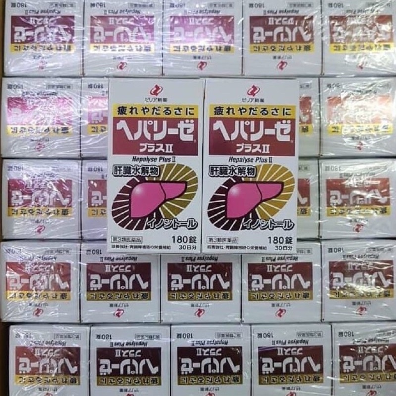 Viên uống bổ gan Hepalyse Plus II 180v Nhật Bản (bổ gan trắng)