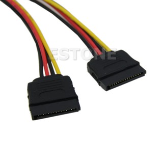 Cáp Mở Rộng Sata Power T / Y 20cm