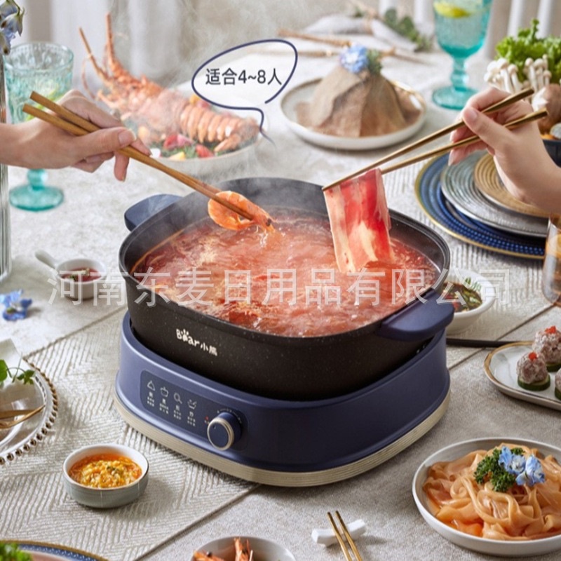 Nồi Lẩu Nướng Điện Uyên Ương 2  Đa Năng Chống Dính BEAR DHG-C60J5- 6L Tháo Rời Bảo
