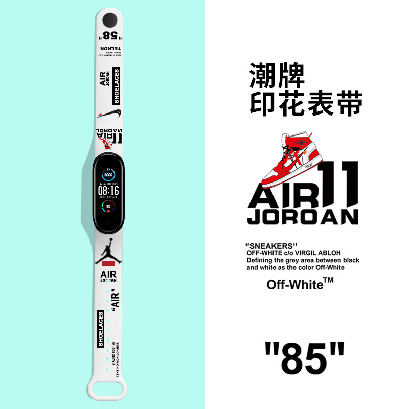 Dây Đeo Silicon Thời Trang Cho Đồng Hồ Thông Minh Xiaomi Mi Band 6 5 4 3 miband 6 5 4 3 NFC