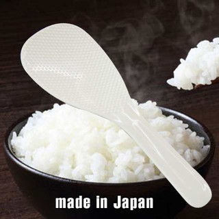 Muôi xới cơm hàng nhập từ Nhật