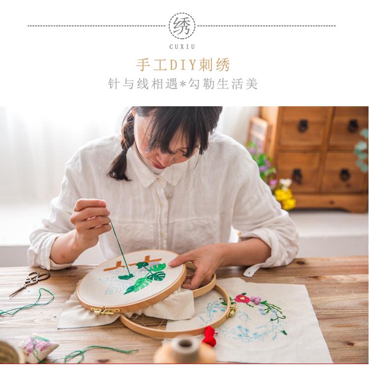 Kit thêu gương mini