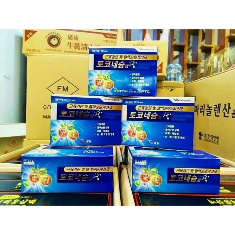 Viên Chống Tê Bì Chân Tay Kwangdong Hàn Quốc, Hộp 120 Viên, trumsihanghanquoc
