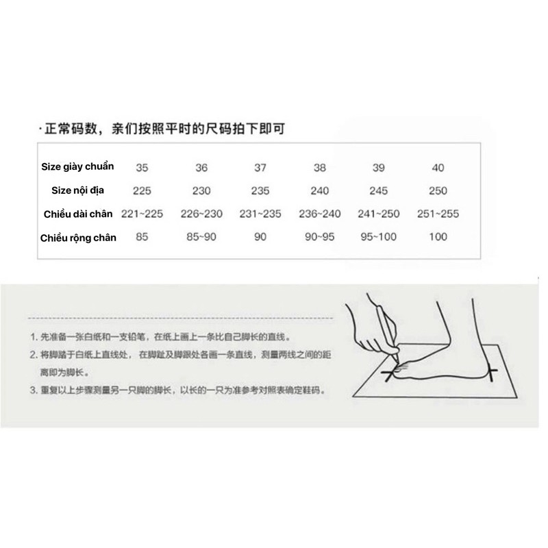 Giày lolita Nhật Bản hoa văn dâu tây phối chuông nhỏ