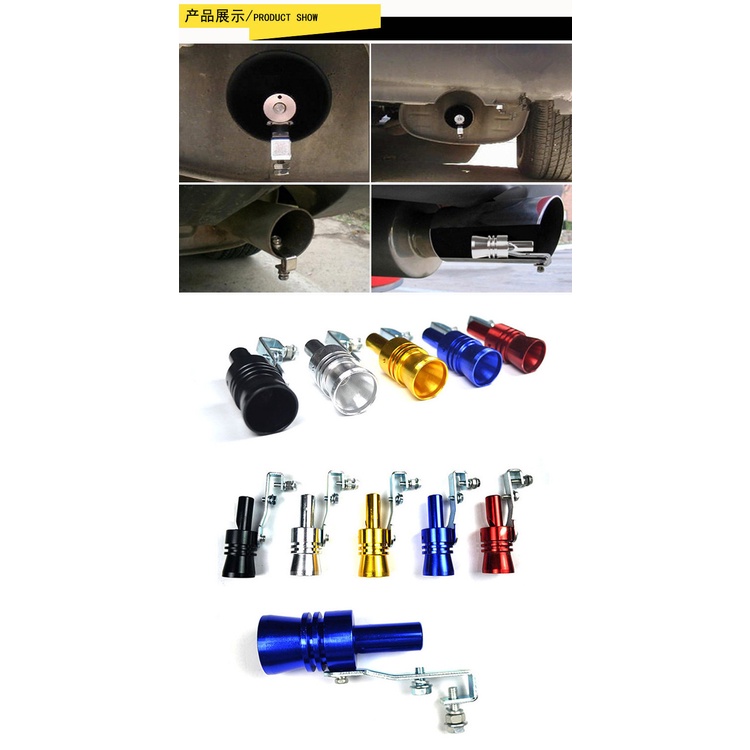 Còi Gắn Ống Pô Xe Hơi Kích Thước S/M/L/XL