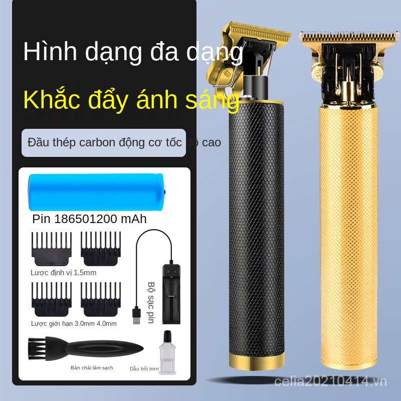 [Hàng mới về] Tông đơ cắt tóc T9 phong cách retro tiện dụng